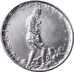 1978 Yılı 2½ Lira (Düz) - ÇİL TCM3285 - 2