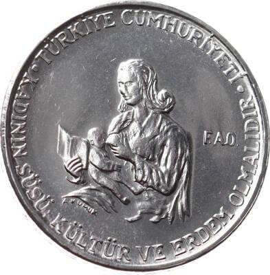 1978 Yılı 2½ Lira FAO ÇİL *Kadının Süsü Kültür ve Erdem Olmalıdır* (Düz) TCM2419 - 1