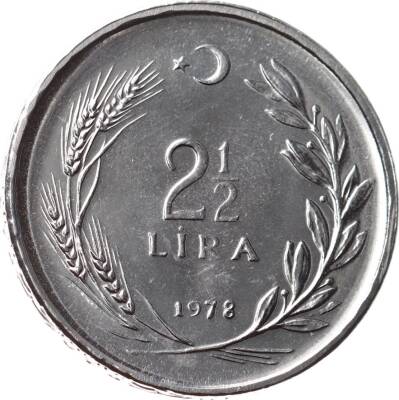 1978 Yılı 2½ Lira FAO ÇİL *Kadının Süsü Kültür ve Erdem Olmalıdır* (Düz) TCM2419 - 2