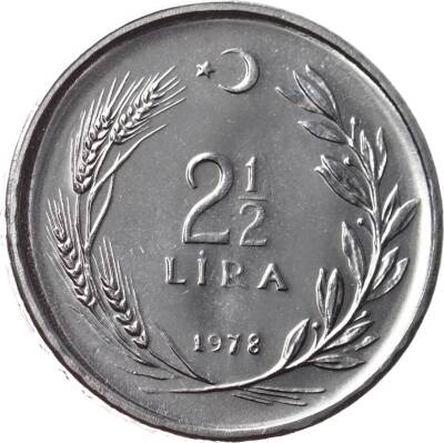 1978 Yılı 2½ Lira FAO ÇİL *Kadının Süsü Kültür ve Erdem Olmalıdır* (Ters) TCM2420 - 2