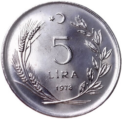 1978 Yılı 5 Lira FAO ÇİL * Saban Kılıçtan Üstündür * FAO3 - 2