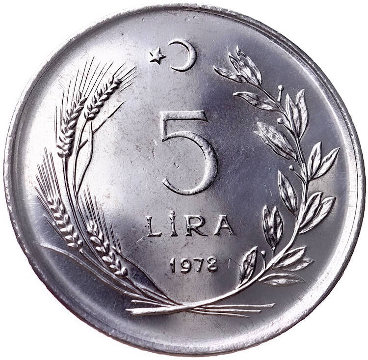 1978 Yılı 5 Lira FAO ÇİL * Saban Kılıçtan Üstündür * FAO3 - 2