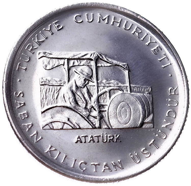 1978 Yılı 5 Lira FAO ÇİL * Saban Kılıçtan Üstündür * FAO3 - 3
