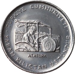 1978 Yılı 5 Lira FAO ÇİL * Saban Kılıçtan Üstündür * TCM2422 - Gökçekoleksiyon