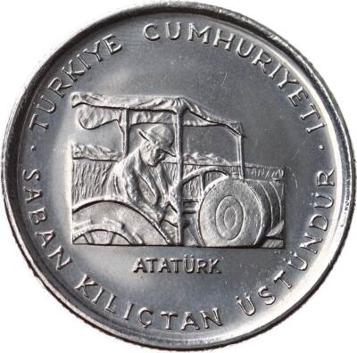 1978 Yılı 5 Lira FAO ÇİL * Saban Kılıçtan Üstündür * TCM2422 - 1