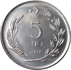 1978 Yılı 5 Lira FAO ÇİL * Saban Kılıçtan Üstündür * TCM2422 - 2
