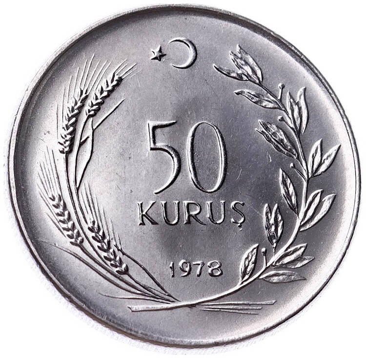 1978 Yılı 50 Kuruş FAO ÇİL *Kadının Süsü Kültür ve Erdem Olmalıdır* FAO11 - 2