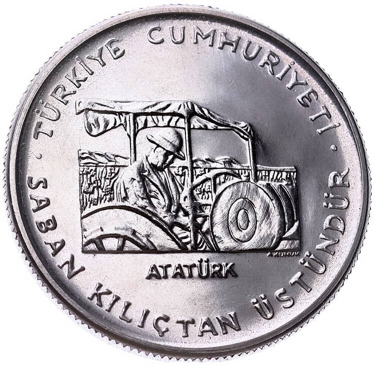 1979 - 1 Lira FAO *Saban Kılıçtan Üstündür* ÇİL FAO13 - 1