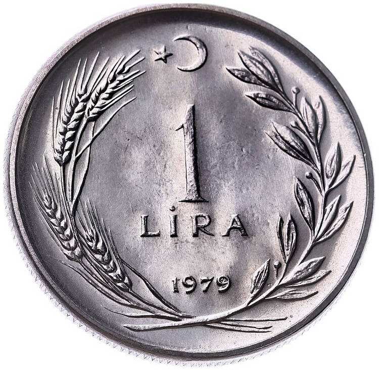 1979 - 1 Lira FAO *Saban Kılıçtan Üstündür* ÇİL FAO13 - 2