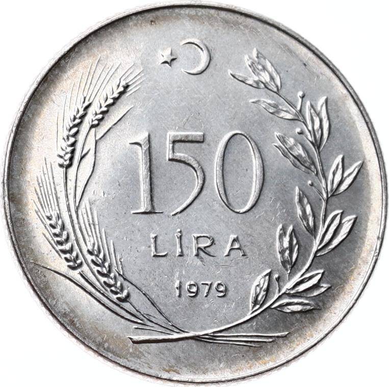 1979 - 150 Lira Gümüş FAO ÇİL *Aile Planlaması* TCM3342 - 1