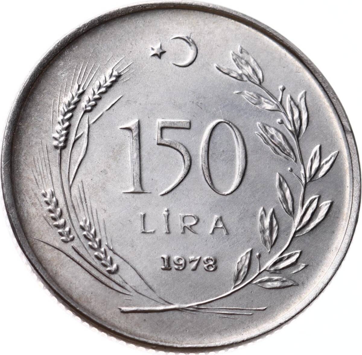 1978 - 150 Lira Gümüş FAO ÇİL *Saban Kılıçtan Üstündür* TCM3349 - 1
