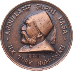 1978 Abdüllatif Suphi Paşa Hatıra Bronz Madalyon MVM1182 - Gökçekoleksiyon