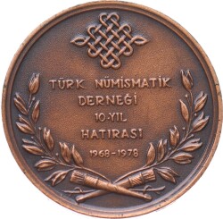 1978 Abdüllatif Suphi Paşa Hatıra Bronz Madalyon MVM1182 - 2