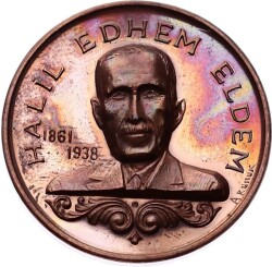 1979 Halil Edhem Elden Türk Nümismatik Derneği Bronz Hatıra Madalyon MVM804 - Gökçekoleksiyon