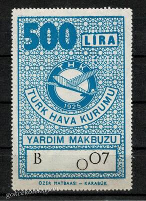 1979 T.H.K. Yardım Makbuzu 500 Lira PPT1069 - 1