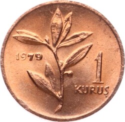 1979 Yılı 1 Kuruş FAO ÇİL *Aile Planlaması* FAO18 - 2