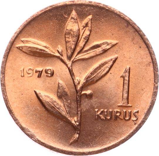 1979 Yılı 1 Kuruş FAO ÇİL *Aile Planlaması* FAO18 - 2