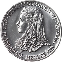 1979 yılı 2½ Lira FAO ÇİL *Aile Planlaması* (Ters) TCM2443 - Gökçekoleksiyon