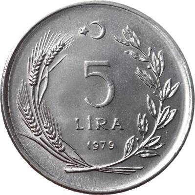 1979 Yılı 5 Lira ÇİL TCM2423 - 1