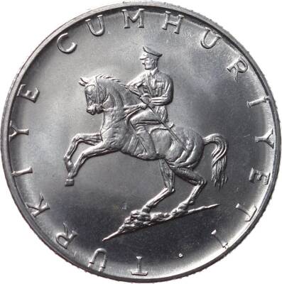 1979 Yılı 5 Lira ÇİL TCM2423 - 2