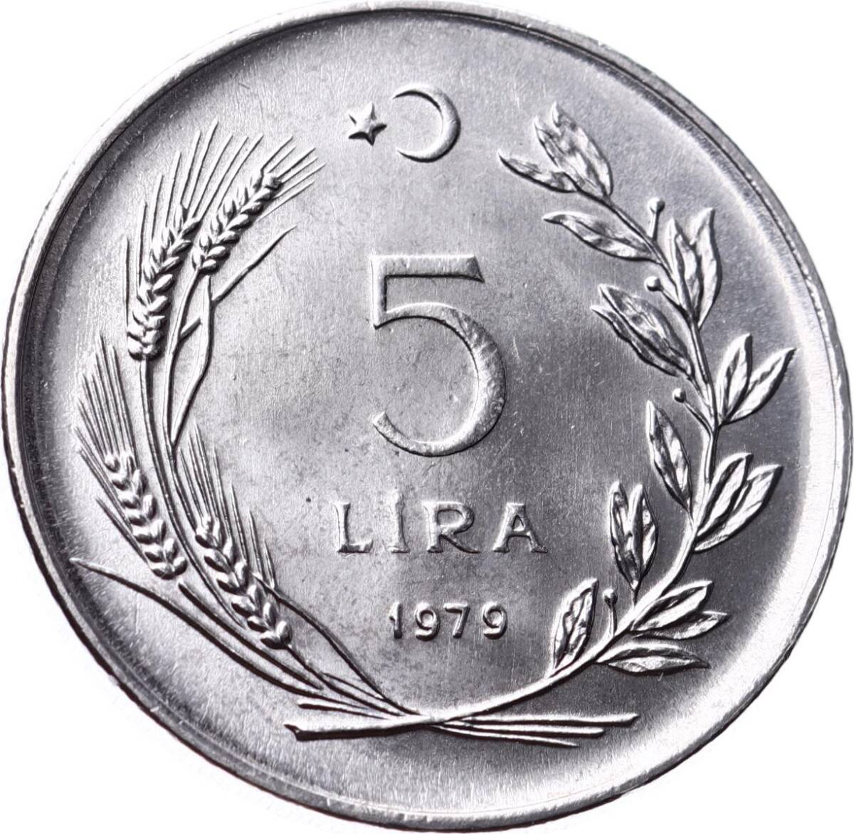 1979 Yılı 5 Lira - ÇİL TCM3287 - 1