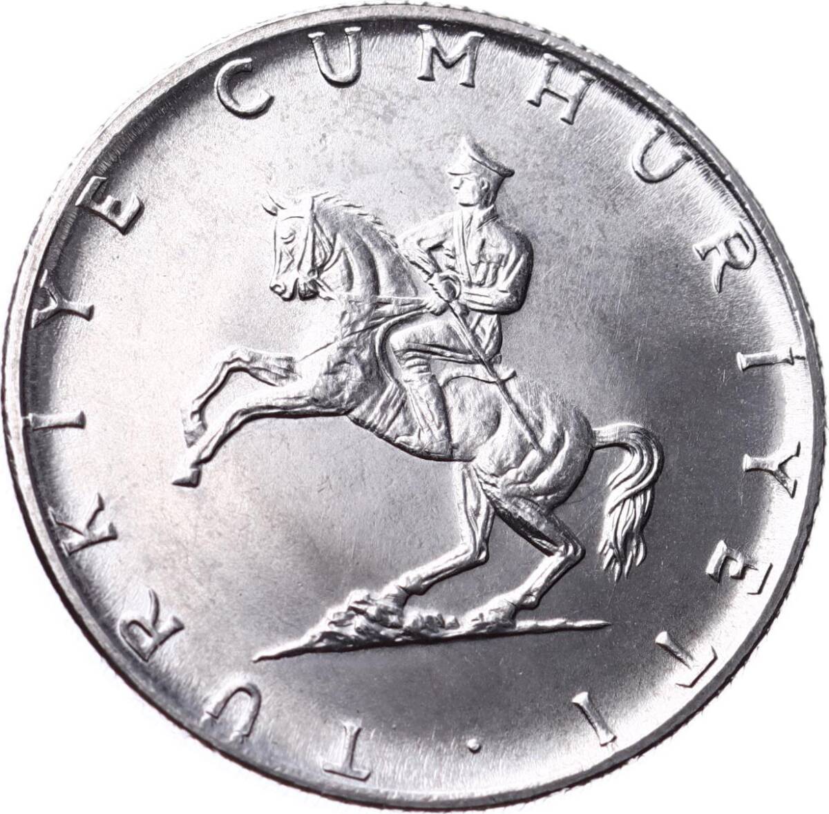 1979 Yılı 5 Lira - ÇİL TCM3287 - 2