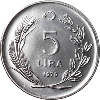 1979 Yılı 5 Lira FAO ÇİL *Aile Planlaması* FAO2 - 2