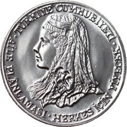 1979 Yılı 5 Lira FAO ÇİL *Aile Planlaması* TCM2449 - Gökçekoleksiyon