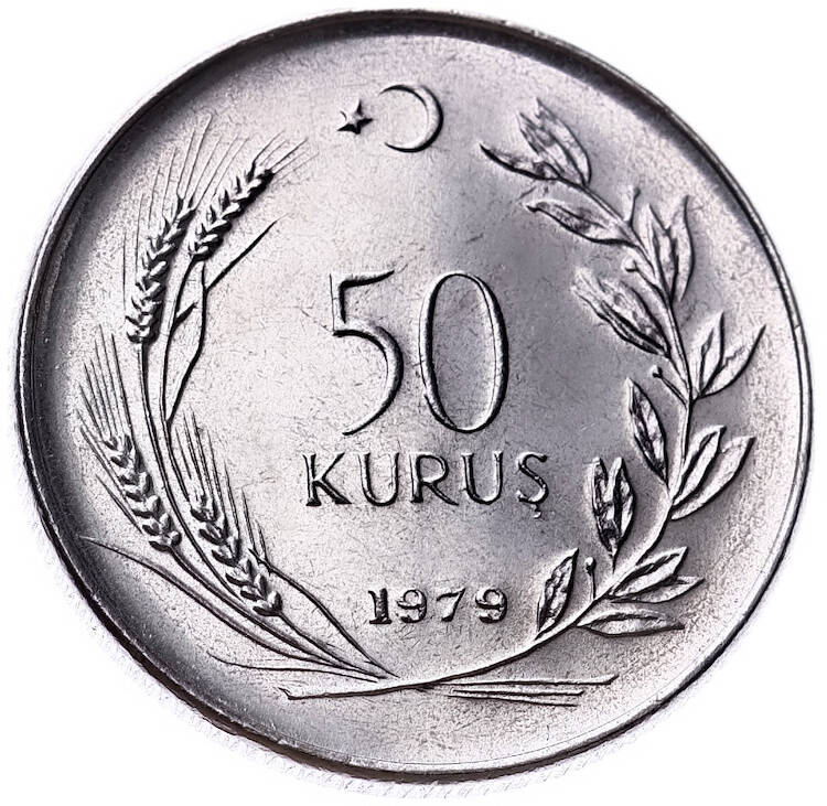 1979 yılı 50 Kuruş FAO ÇİL *Saban Kılıçtan Üstündür* FAO10 - 2