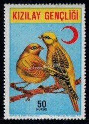1979 Yılı Kızılay 50 Lira 50 Kuruş Lüks Mnh. PPT680 - Gökçekoleksiyon