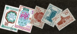 1980-1989 Bulgaristan Sofya Tarihi Mimari Yapılar ve Kültür Temalı Damgalı Karma Pul Lotu - Özel Kartelasında PPT3306 - 