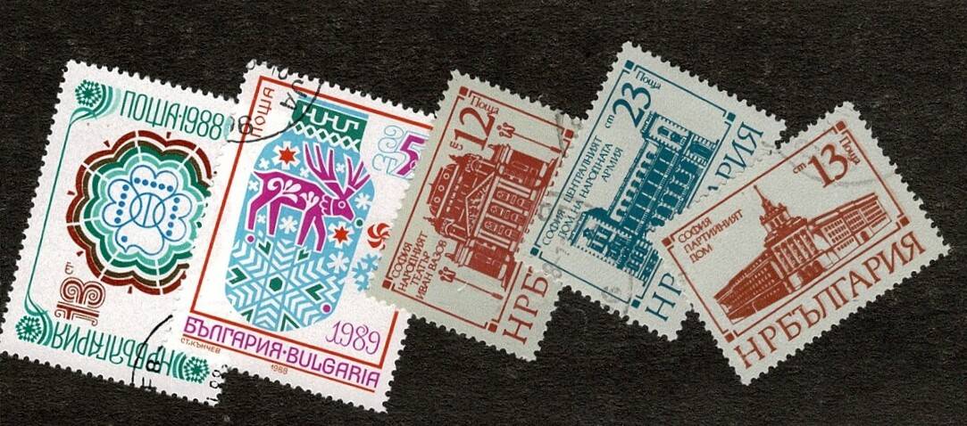 1980-1989 Bulgaristan Sofya Tarihi Mimari Yapılar ve Kültür Temalı Damgalı Karma Pul Lotu - Özel Kartelasında PPT3306 - 1