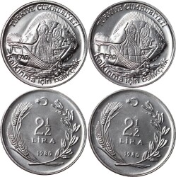 1980 - 2½ Lira FAO (Ters - Düz) Takım ÇİL (Kalkınma İçin Balıkçılık) TCM2468 - Gökçekoleksiyon