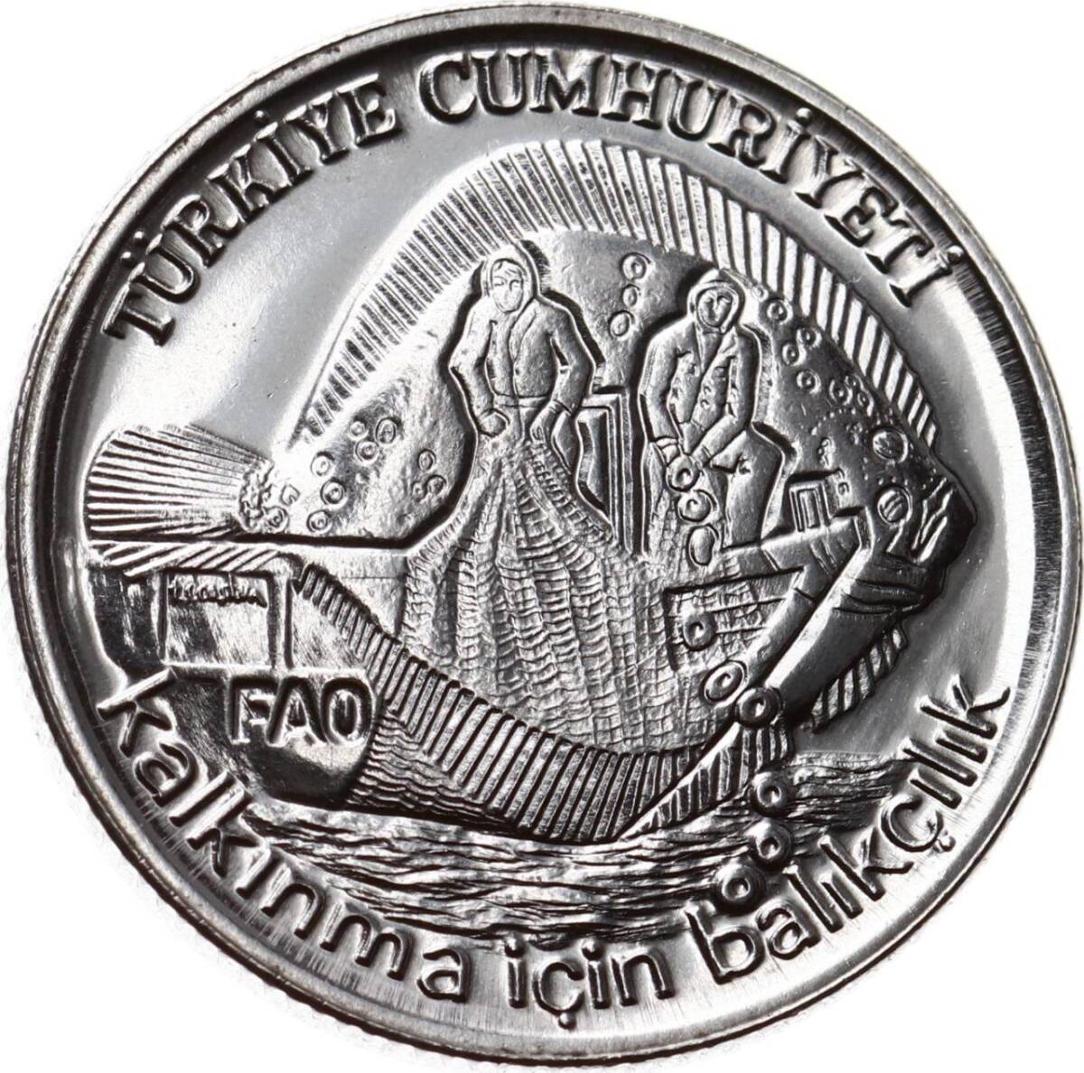 1980 - 5 Lira FAO ÇİL *Kalkınma İçin Balıkçılık* TCM2433 - 1