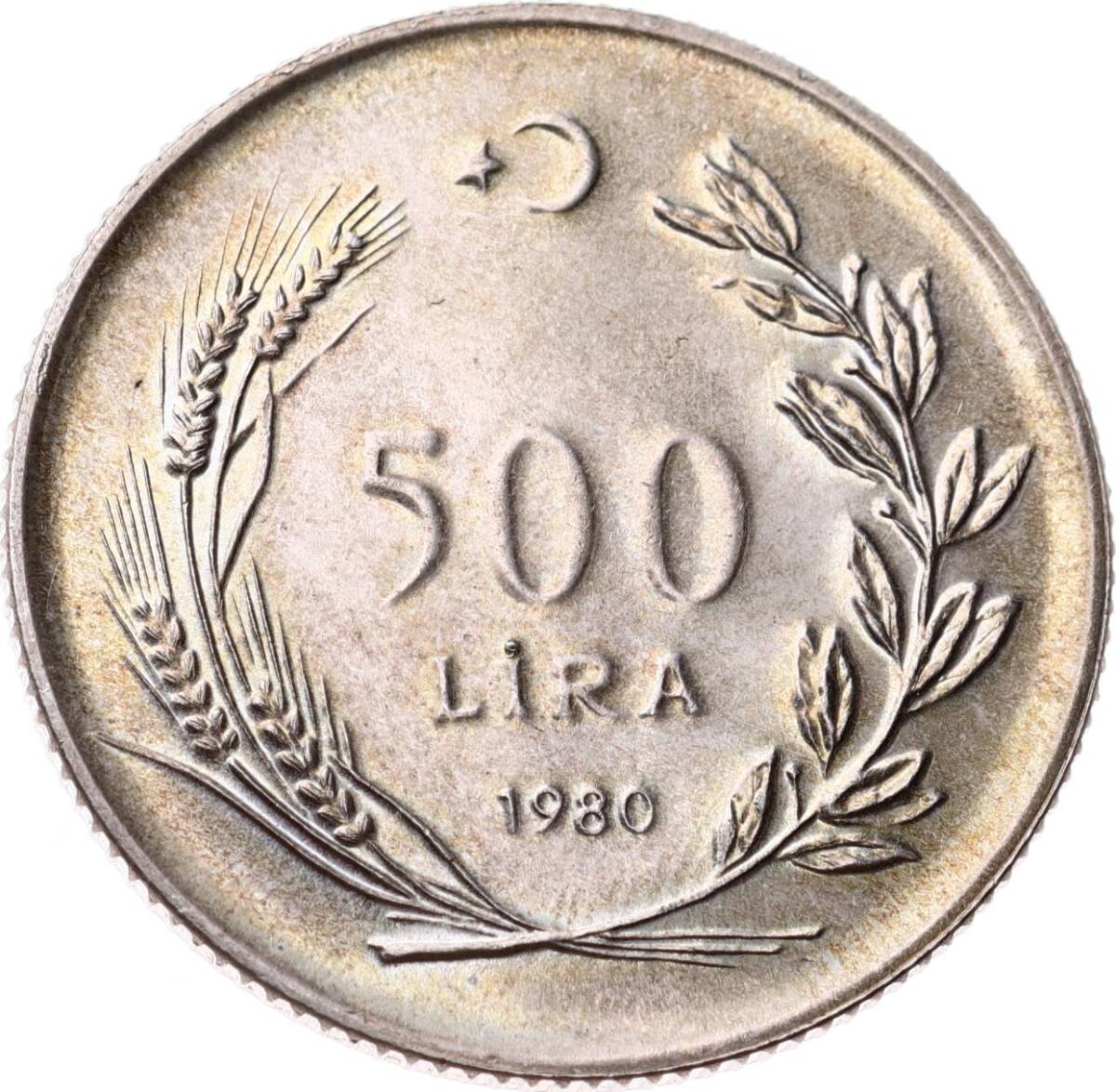 1980 - 500 Lira Gümüş FAO ÇİL *Köylü Kadınını Kalkındırma** FAO23 - 1
