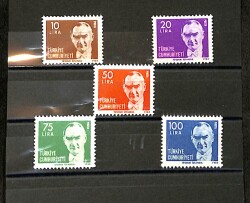 1980 Atatürk Sürekli Posta Pulları Seri PPT2321 - Gökçekoleksiyon
