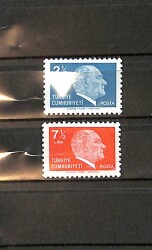 1980 Atatürk Sürekli Posta Pulları Seri , Set (2) PPT2325 - Gökçekoleksiyon