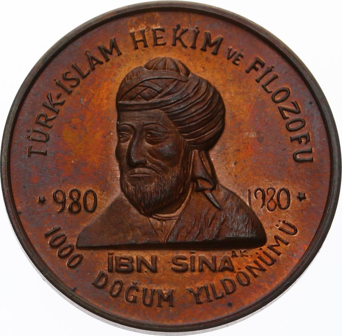 1980 İbni Sinanın 1000. Yılı (Türk Nümismatik Derneği) Bakır Madalyonu MVM989 - 1