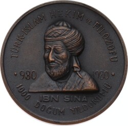 1980 İbni Sinanın 1000. Yılı (Türk Nümismatik Derneği) Okside Bakır Madalyonu MVM923 - Gökçekoleksiyon