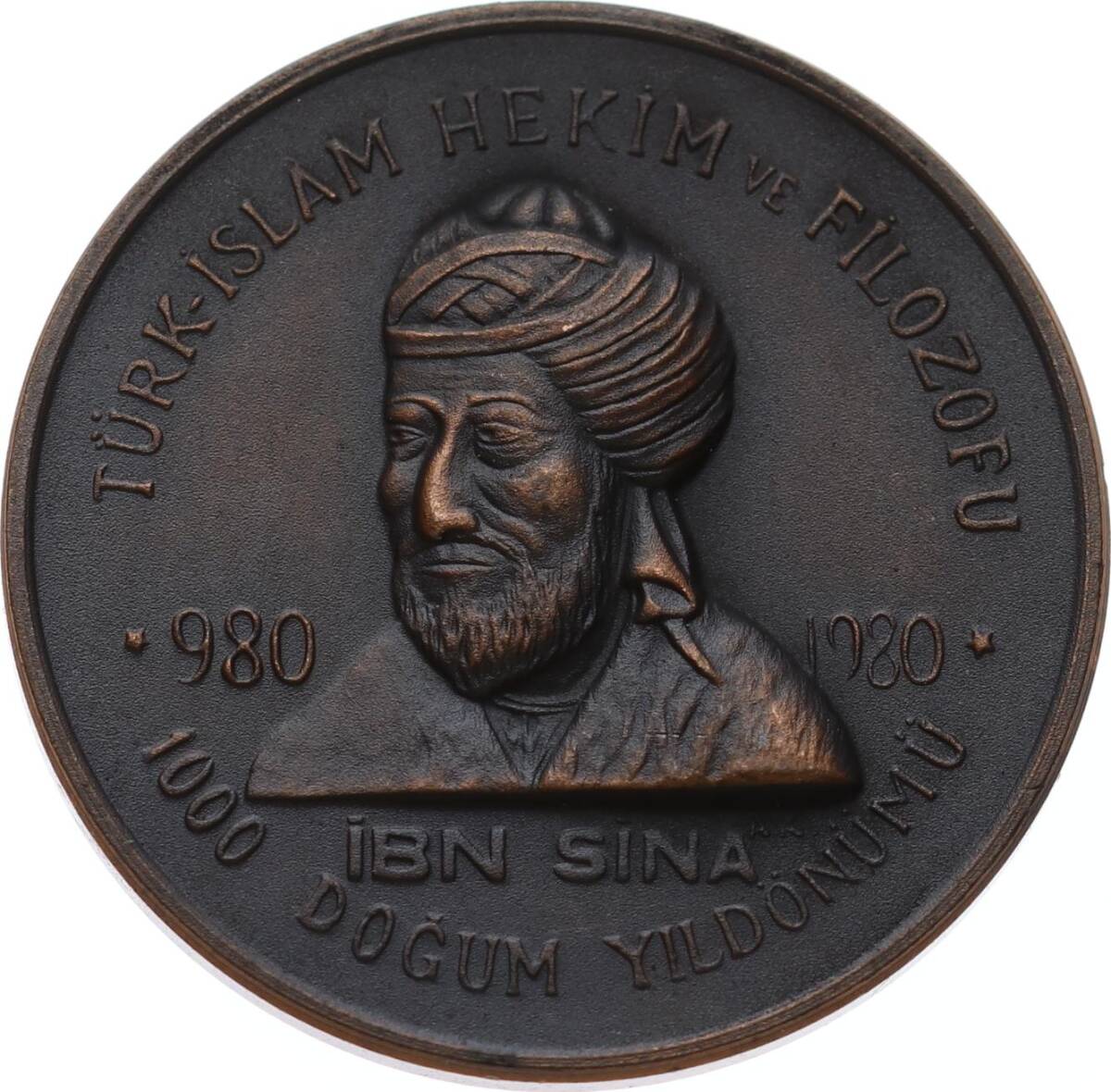 1980 İbni Sinanın 1000. Yılı (Türk Nümismatik Derneği) Okside Bakır Madalyonu MVM923 - 1