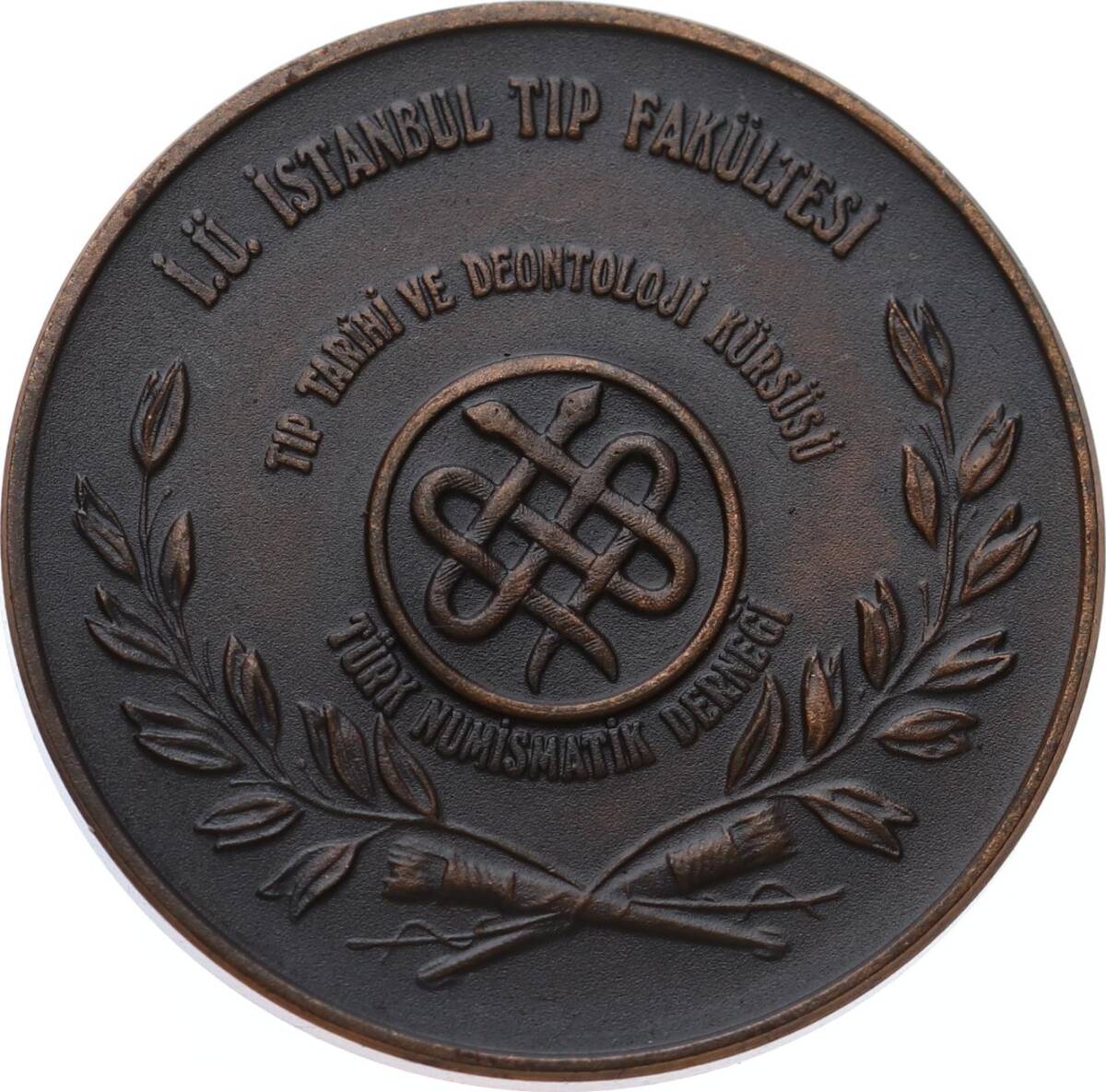 1980 İbni Sinanın 1000. Yılı (Türk Nümismatik Derneği) Okside Bakır Madalyonu MVM923 - 2