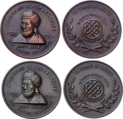 1980 - İbni Sinanın Doğumunun 1000.Yılı BakırBakır Okside Takım MVM999 - 1