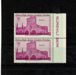 1980 KKTC Sürekli Seri Bellapais Manastırı 10 TL İkili Blok Pul (Kenarlı) PPT2575 - Gökçekoleksiyon