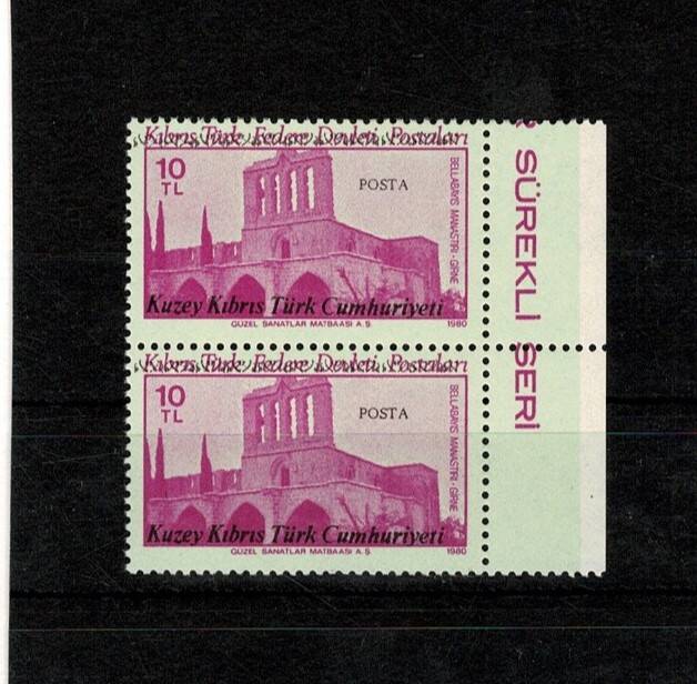 1980 KKTC Sürekli Seri Bellapais Manastırı 10 TL İkili Blok Pul (Kenarlı) PPT2575 - 1
