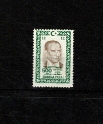 1980 T.C. Atatürk Portreli 500 Lira Damga Pulu - Damgasız (MNH) PPT2518 - Gökçekoleksiyon