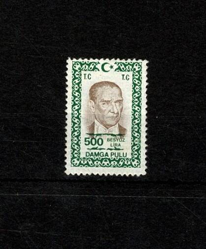 1980 T.C. Atatürk Portreli 500 Lira Damga Pulu - Damgasız (MNH) PPT2518 - 1
