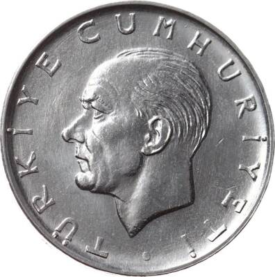 1980 Yılı 1 Lira (Ters) - ÇİL TCM3278 - 2