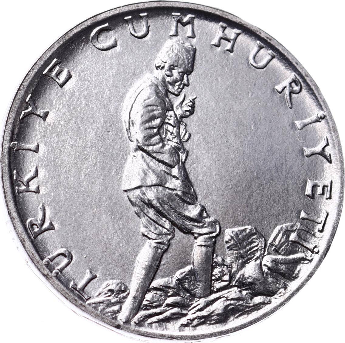1980 Yılı 2½ Lira (Düz) - ÇİL TCM3284 - 2