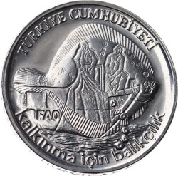 1980 Yılı 2½ Lira FAO ÇİL *Kalkınma İçin Balıkçılık* (Düz) TCM2434 - Gökçekoleksiyon