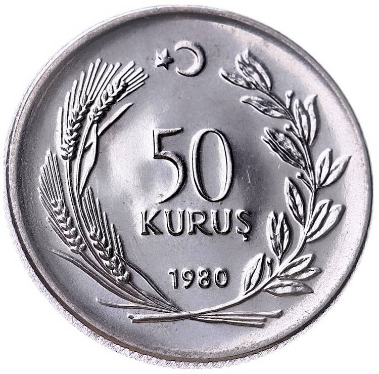 1980 Yılı 50 Kuruş FAO ÇİL *Köylü Kadınını Kalkındırma* FAO12 - 2
